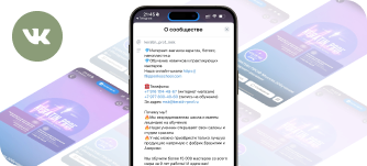 vk